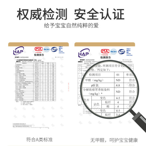 Baby sleeping bag, autumn and winter children's quilted sleeping bag, baby sleeping bag, winter thickened split-leg sleeping bag, spliced ​​sleeping bag