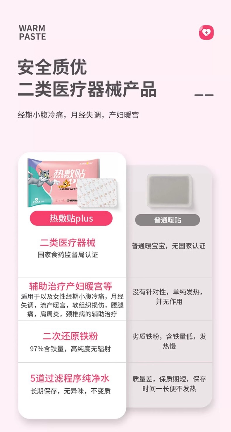 O1CN011BQAvc1JiRcZ6UZNk_!!2217615961062-0-cib.jpg?__r__=1728982896211