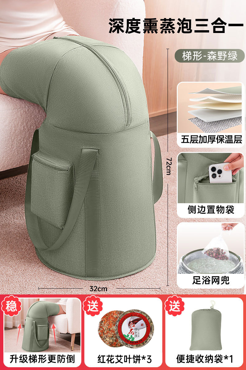 Cubo de baño de pies plegable para el hogar aumento y profundización sobre la rodilla aislamiento Portátil Baño de pies sudor humeante cubo bolsa de baño de pies Cubo de salud