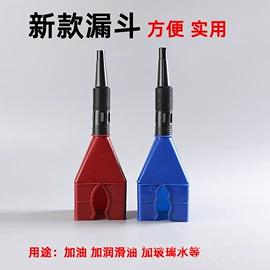 PVC管;UPVC管;酒漏、油漏