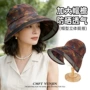 透气夏季大帽檐新款渔夫帽