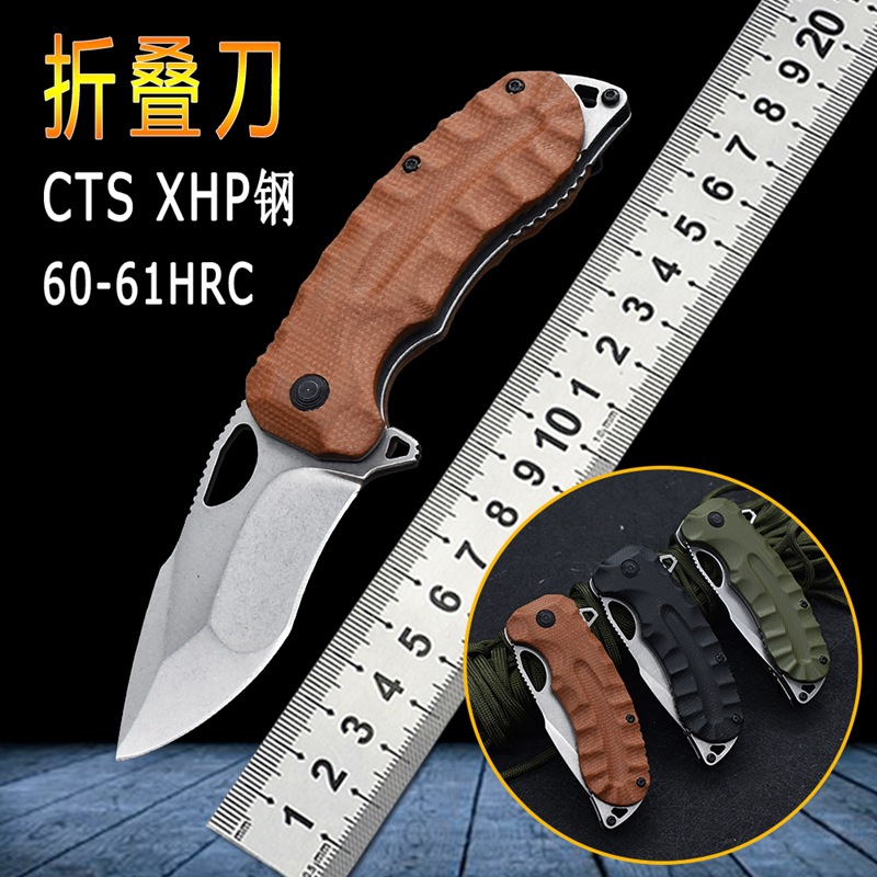 SOGKikuXR折刀CTSXHP钢战术折叠刀具户外生存防身野营狩猎折叠式