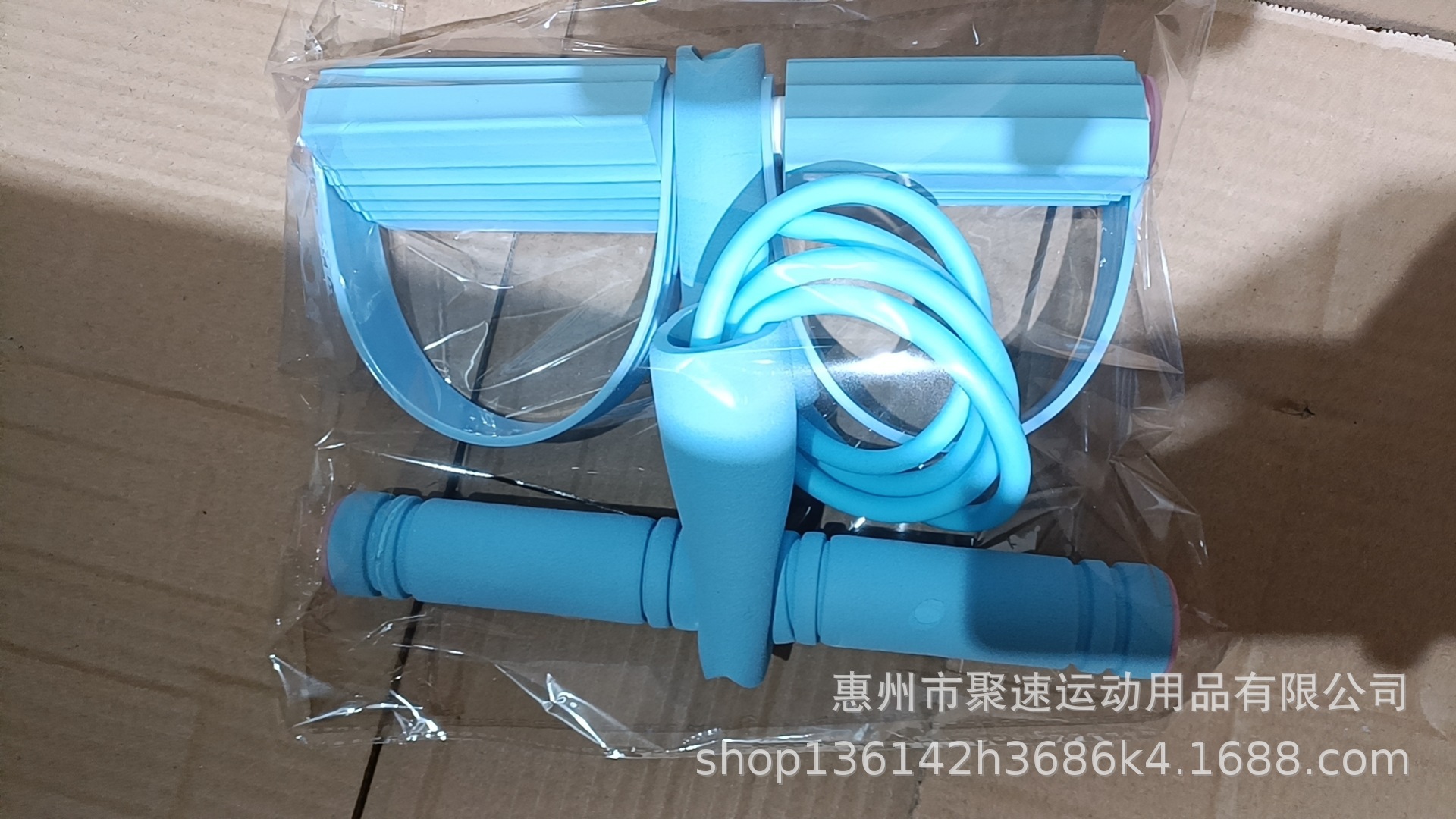 강화 된 4 파이프 풀 블루