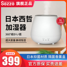 �ձ�sezze���ܼӝ���������С�ЋD�냺��޹�����k�����F��������
