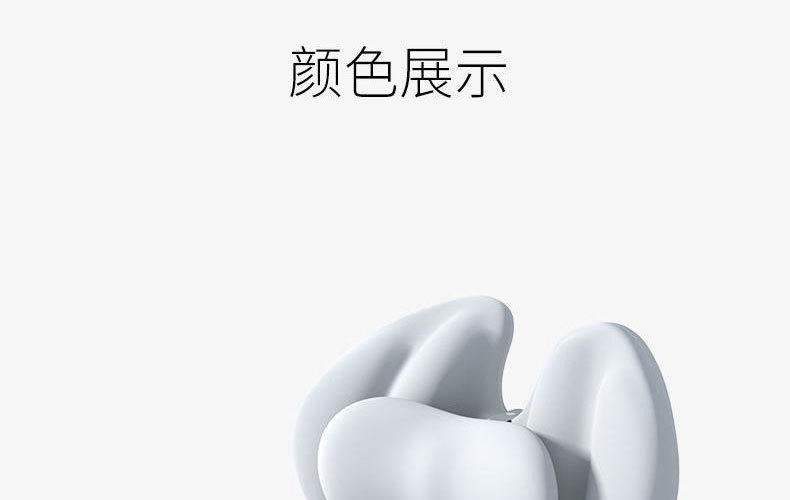 Cross-border New Memory Foam Cushion Ass Cushion Chair Cushion Waist Integrated Waist Protection Backrest Cushion Sedentary
