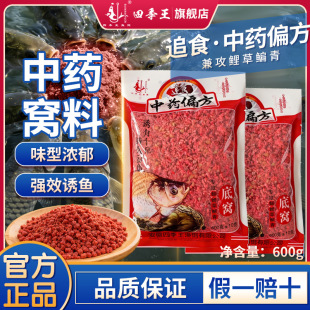 ���ļ�������ș�׸C��Ұឺڿ�ͨ���a�����cͨ��