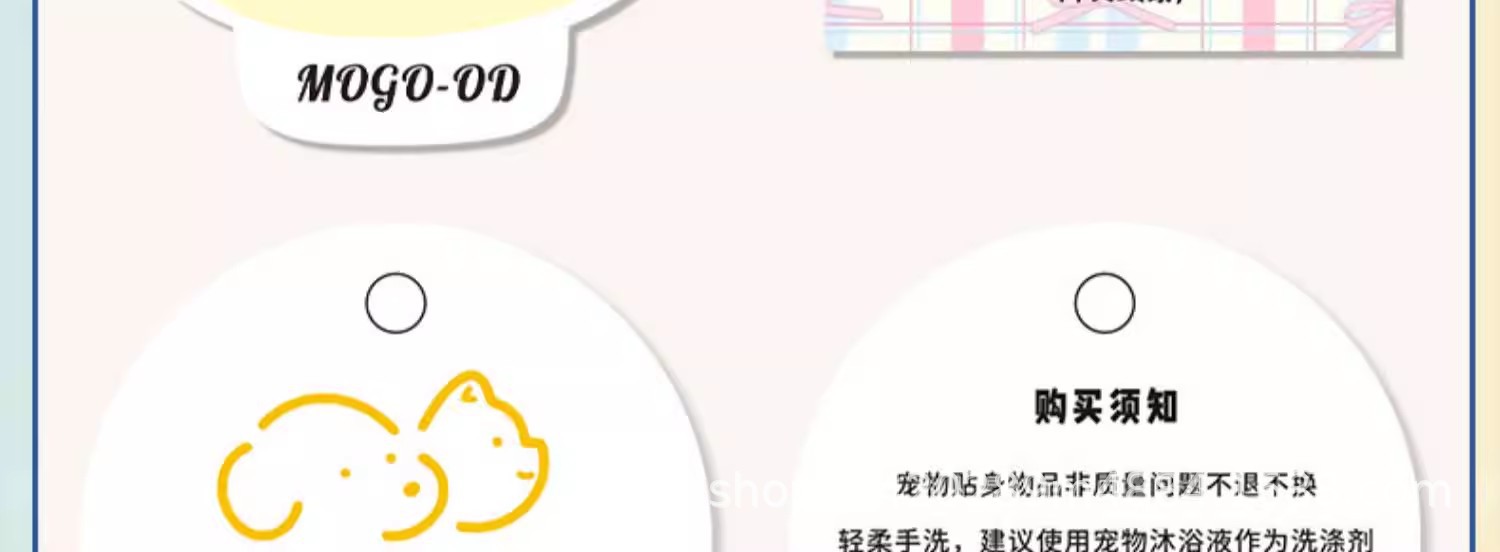 详情图09.jpg