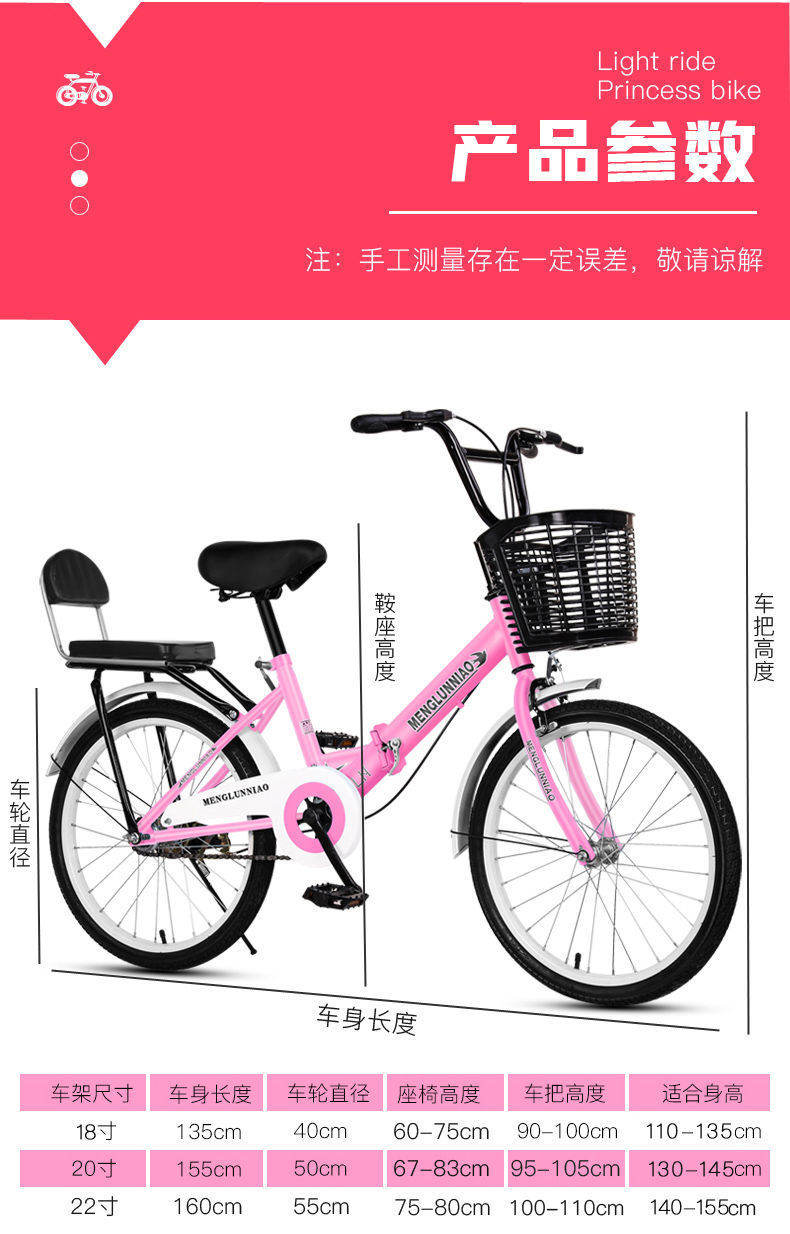 1b4b69d9-ce4b-4801-9797-5670eced9fb5.jpe