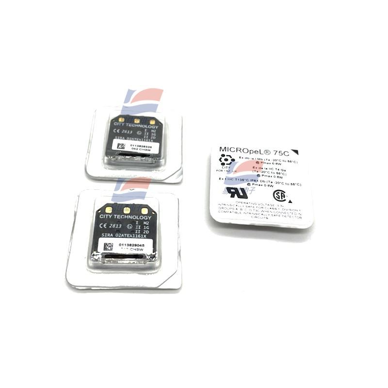 Micropel 75C Micropel 75 英国可燃气体传感器 用于检测可燃气体