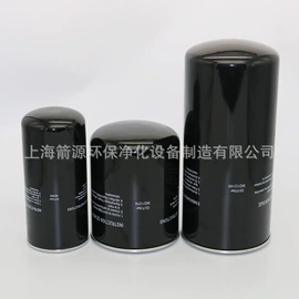 压缩设备配件;滤芯;过滤器