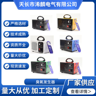 ���ó����l���������՚����ȩ���g����������ζ�����C�羳�xƷ