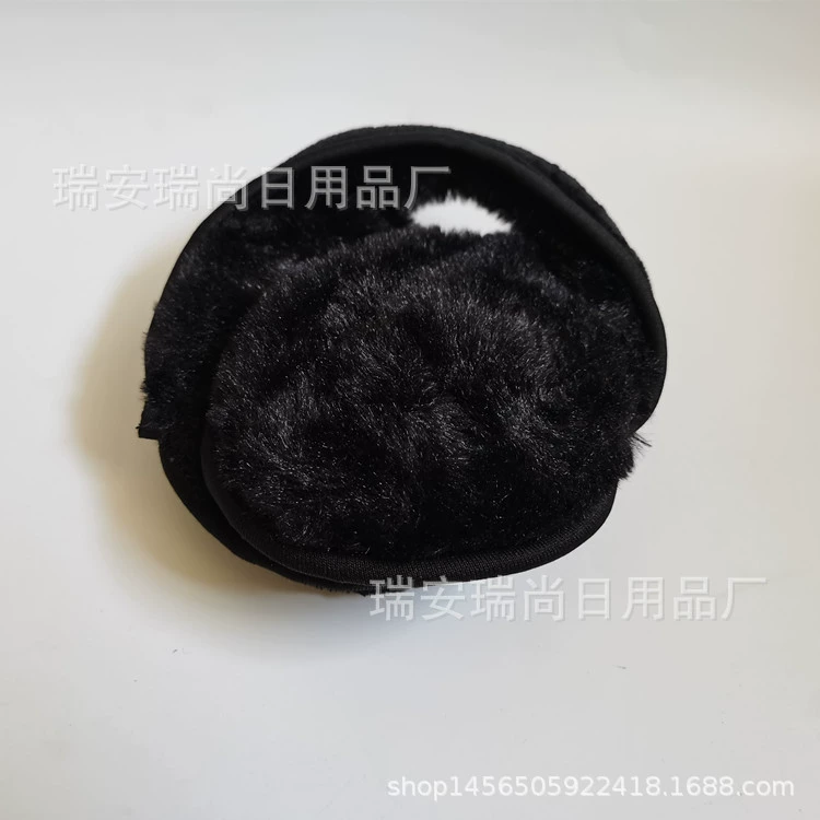 Умные тёплые наушники с Bluetooth