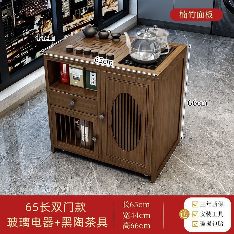 全自動上水茶盤湯たんぽセット工夫茶道具茶台電磁ストーブ煮水泡ティーポット保温一体|undefined