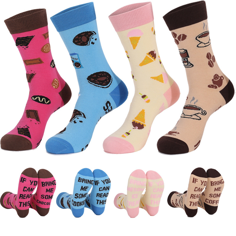 Aliexpress Amazon Ebay New Hot Selling if You Can Read This European and American Mid-Calf Socks Wholesale
