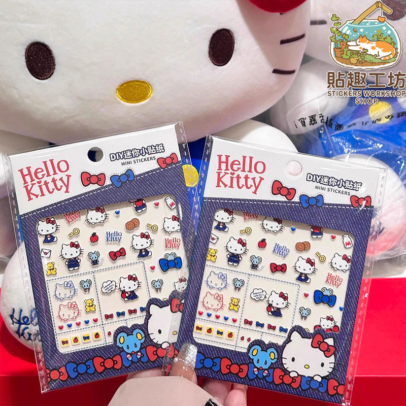 电脑kitty猫平面美甲贴笔记本贴纸不留胶镜子手帐装饰手机ipad女|undefined