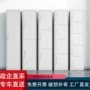 员工办公室单门简易更衣箱