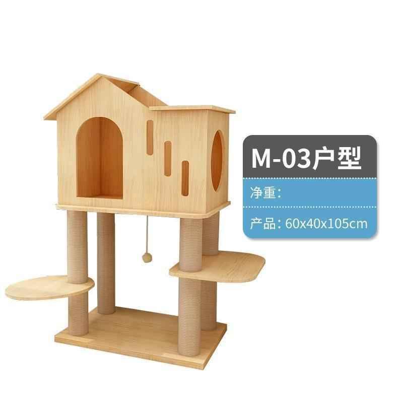 MPJ-M03