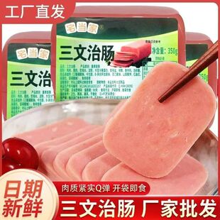 �����λ����c�����Ƭ��ʳ�����η������������c����c���������