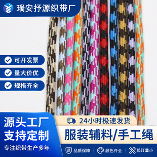 �F؛��ɫǧ�B��y�A�K5MM��]�ֹ������K�gɫ�����������ڴ����K