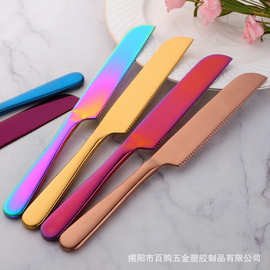 不锈钢带牙服务面包刀 镀钛彩色蛋糕公用刀 烘焙吐司三明治切片刀