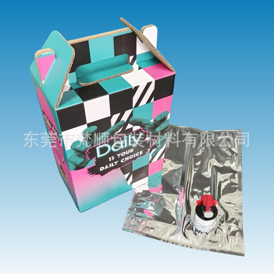 Coffee Liquid Box-In-Bag Beverage Red Wine Bib Portable Box-In-Bag Aluminized Cross-Border Portable Coffee Takeaway Packaging Box