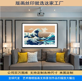 工艺画;油画;现代装饰画