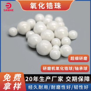 ������� 3-25mmҎ���Rȫ ��ĥ����߰׶���ĥ ᐷ���95�����