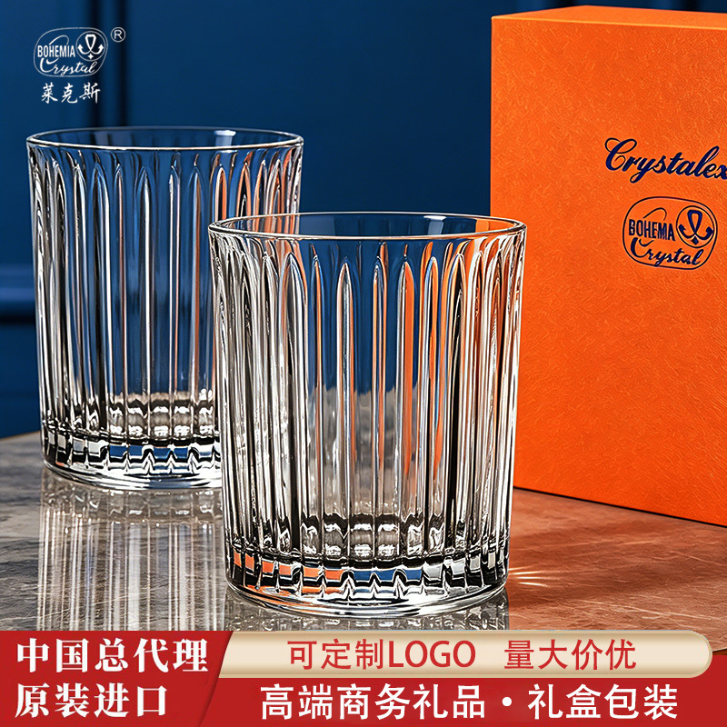 Taza de whisky de cristal importada talla a mano taza de vino extranjero estriado regalo de negocios regalo de compañía compra al por mayor