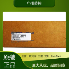  ɾ PLC   CC-LINK ͨӍ˿ FX2N-80MR,FX2N-