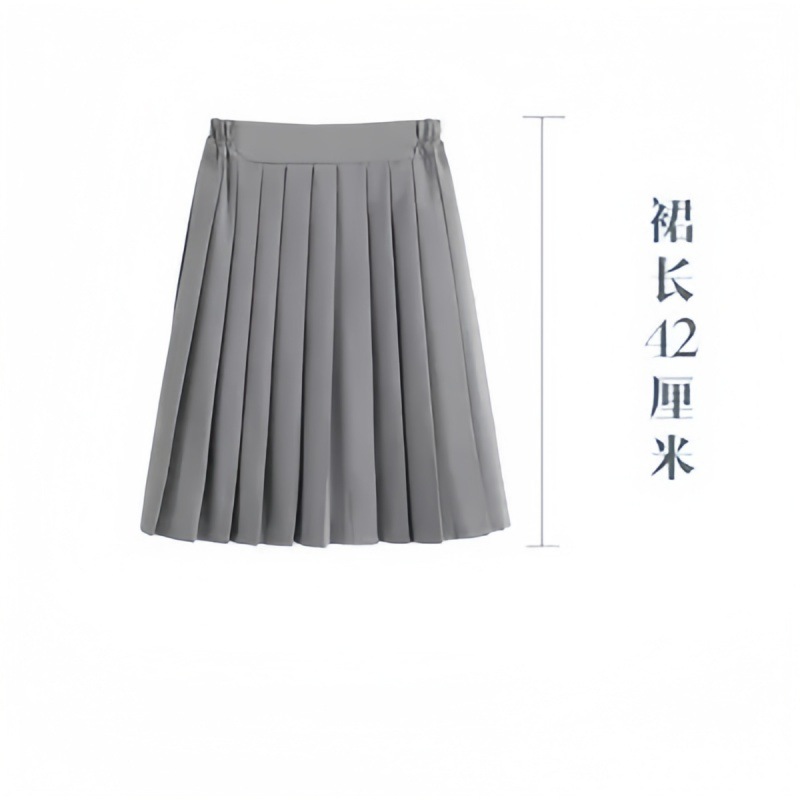 Gray skirt 42CM