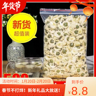 �Sɽؕ��500g�׾ջ�250g��ˮ�a��ֱ�Nɢ�b�ջ�����]