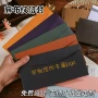 加厚定制烫金麻布信封