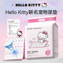 ���ﹷ����|�Ӻ������ˮ��Ƭ؈����ȮС���򲻝��ώ����T����|