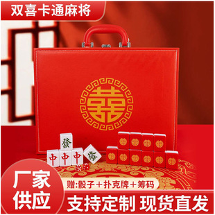 �����ִ��錢�tɫ�pϲ��ͨϲ�c�錢���ⶨ ��42/44 �YƷ�Y���b