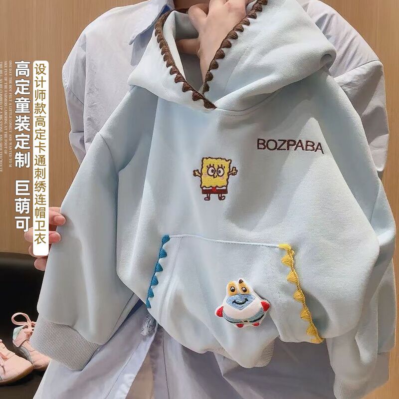 Autumn New Children's Clothing Shell Embroidery Hooded Sweatshirt for Boys and Girls, Fashionable Spongebob Doll Embroidery Outerwear Autumn New Children's Clothing Shell Embroidery Hooded Sweatshirt for Boys and Girls, Fashionable Spongebob Doll Embroidery Outerwear