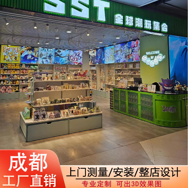 谷子店吧唧货架手办店泡泡玛特盲盒展示架玩具中岛陈列柜定制收纳