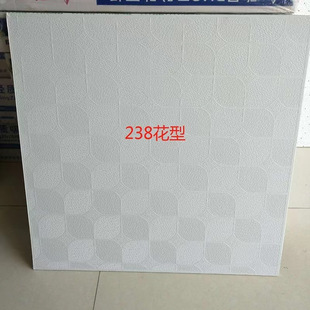 PVC����ʯ��ҝ�����600x600�N����컨�k�����T�淿������x