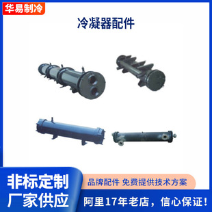 ���I��ˮ�C����ʽ������ �й�ʽ�������M �׹�ʽ���������l�����l