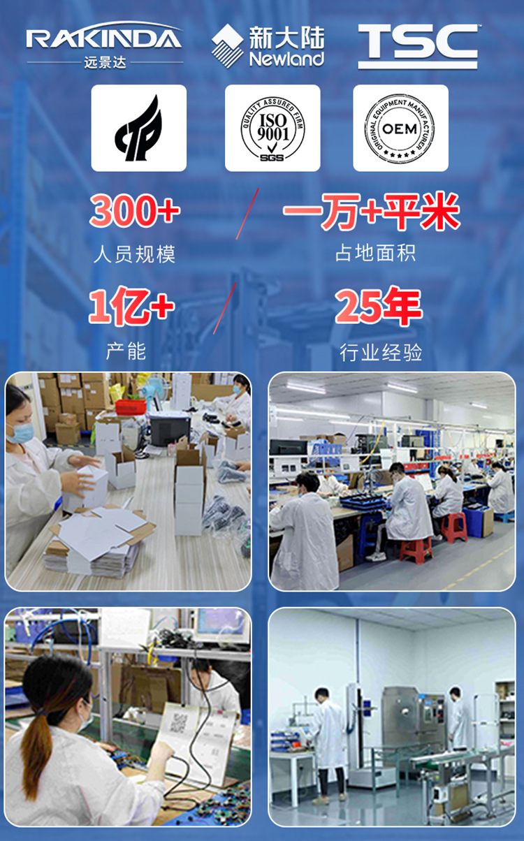 手机端首页_03.jpg