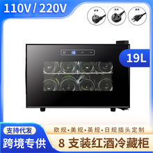110v220v��Ӣ�WҎ��Ӽt�ƙ��댧�w���Ѿƙ�С�ͼ���8֧�b�����