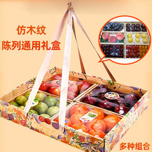 ˮ���Y�пպ���ͨ�ð��b����з�ľ�y�������в�ݮ܇�����殐��