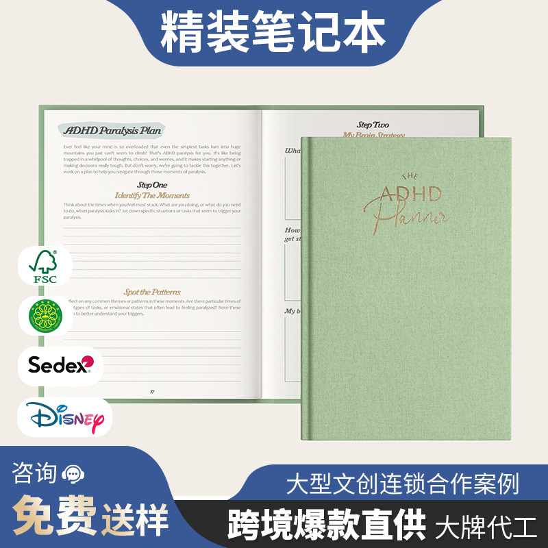 Exquisite Notebook, High-End American Color Printing Notepad, Creative Cover, High-End Cloth Notepad, Cross-Border