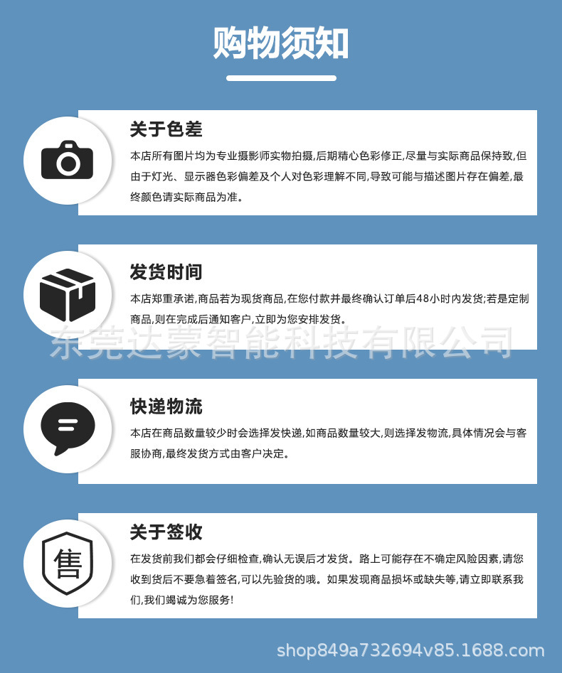 Xiaodenglong Smart-WiFi-Kamera 1080P Nachtsicht