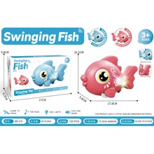 2026����늄ӷ���u�[�~�ԄӸБ����С���~������̌W��׷�����