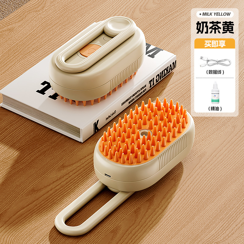 스프레이 빗 [카키색] + 에센셜 오일 20ml