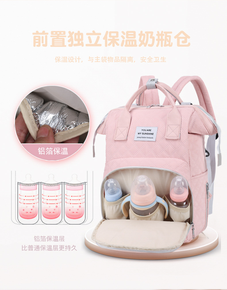 Fashionable Korean-style double-shoulder mommy bag, multi-functional maternity bag, large-capacity baby and maternal products storage bag, milk storage bag undefined