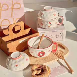 kitty�մ������뎧�w����W���;����汭���ֱ�ʳ�������·����