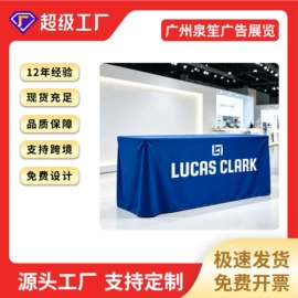 餐桌布艺;桌旗;门帘、小窗帘