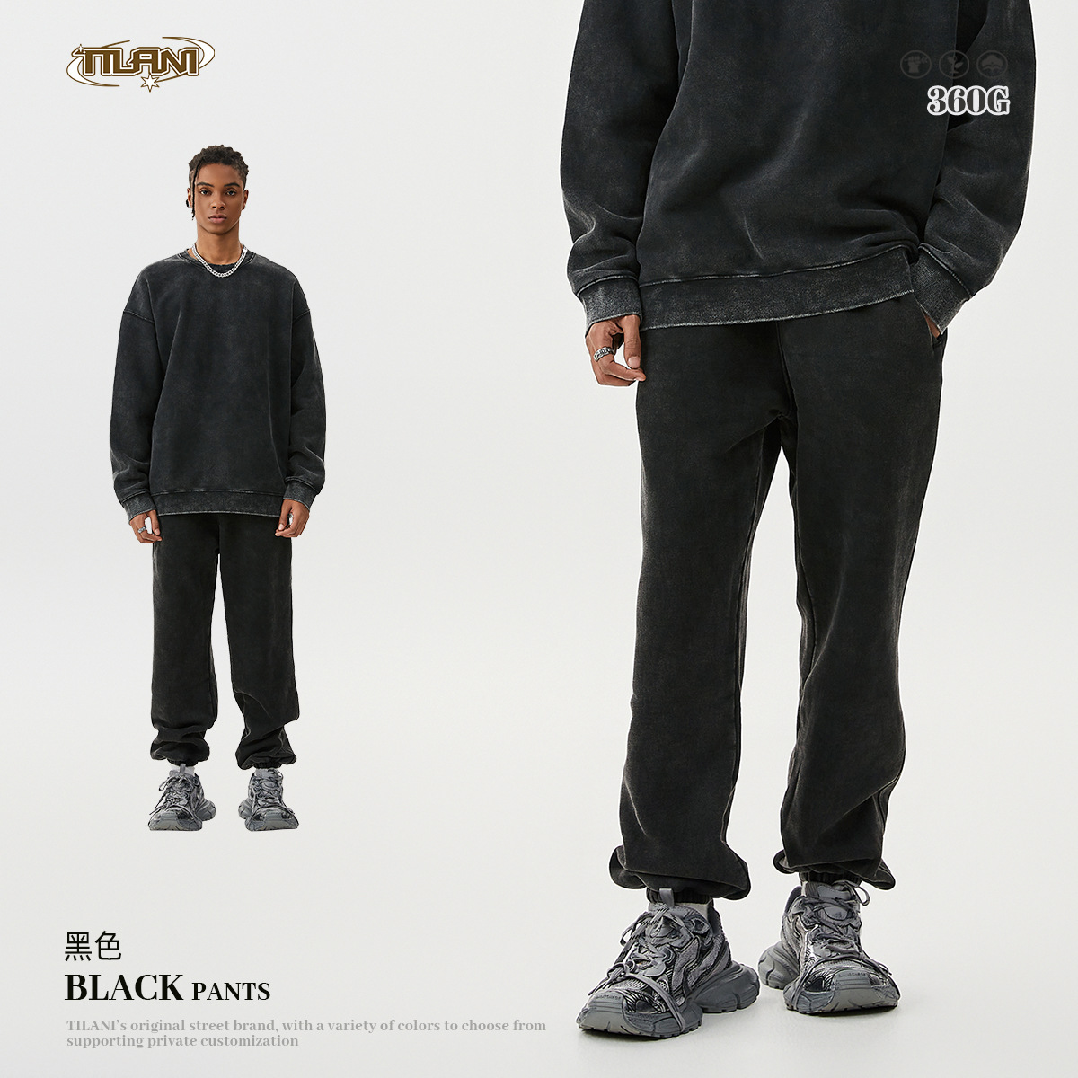 TILANI Men's Wear 2025 Primavera y otoño Peso pesado más suéter de terciopelo Pantalones gruesos Traje deportivo de ocio de batik de estilo retro