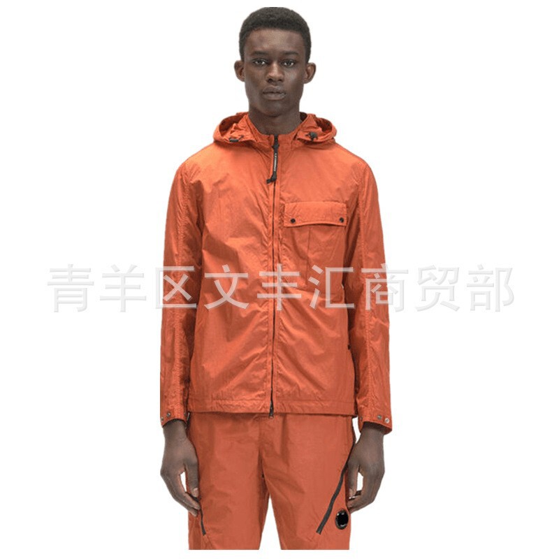 New Spring and Autumn Men's Outdoor Loose Cardigan Hooded Nylon Jacket Fashionable Jacket for Young Men New Spring and Autumn Men's Outdoor Loose Cardigan Hooded Nylon Jacket Fashionable Jacket for Young Men